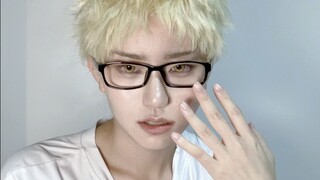 【Haikyuu!】Tsukishima Hotaru cosplay makeup record