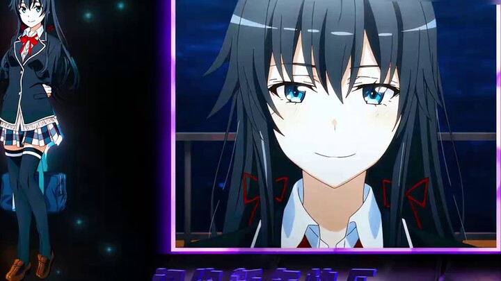 New Year's greetings from my second-dimensional wife, I wish you a full year of vitality