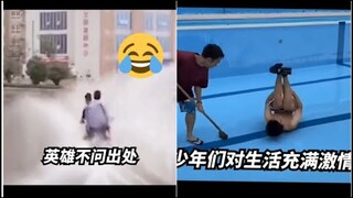 Những đứa con thất lạc của thần biển P16 - Mảnh đời của muối biển 2