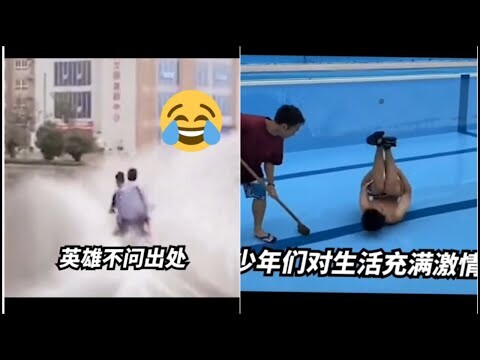Những đứa con thất lạc của thần biển P16 - Mảnh đời của muối biển 2