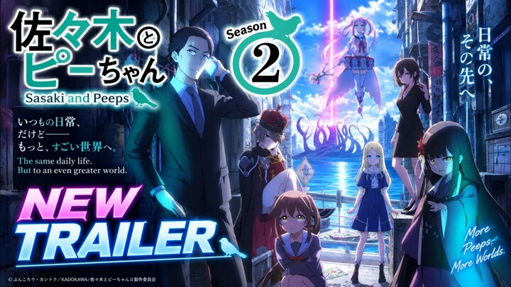 SASAKI AND PEEPS SEASON 2 — NEW TRAILER & VISUAL!