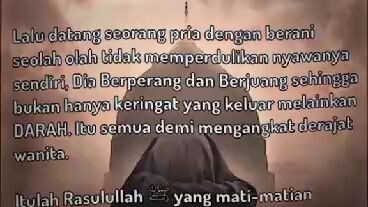 waduh