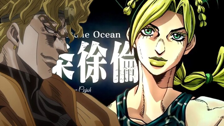 DIO who learned about Stone Sea's anime adaptation and spoiled it
