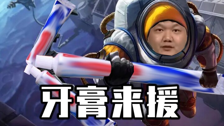 《Tiongkok, Tunggal, Titan》