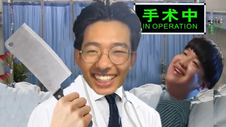 Wei Junjie Anorectal Hospital