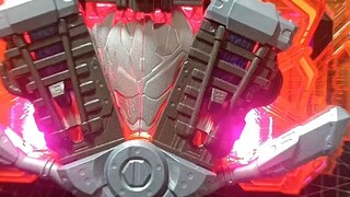 Giant train + King Ghost igniter has new sound effects