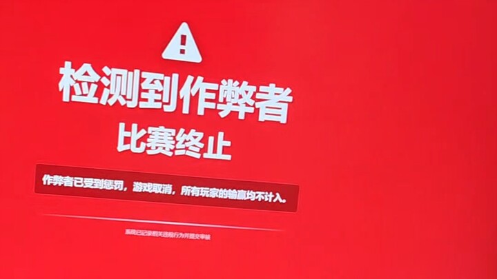 Đồng đội chơi Delta Strike mở DMA, khiến tất cả chúng tôi đều bị thoát game