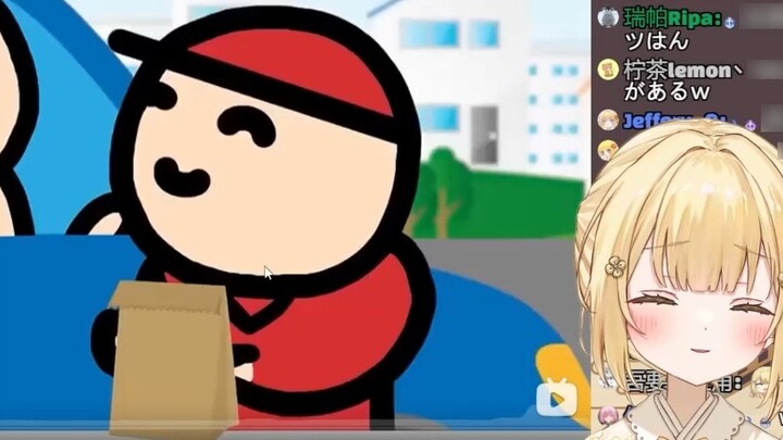 Japanese idiots watch "Who's Playing Me? When a poor driver orders food at a fast food restaurant wi