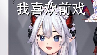 [Cooked Meat/Veibae] Don’t you watch porn movies without paying attention to the plot?