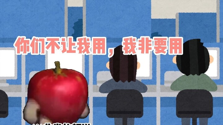 【ميم القط】 يوم مُختبِر فِي كون بَي في استخدام منتجات الغسيل والعناية للتشحيم (جزء التشحيم)