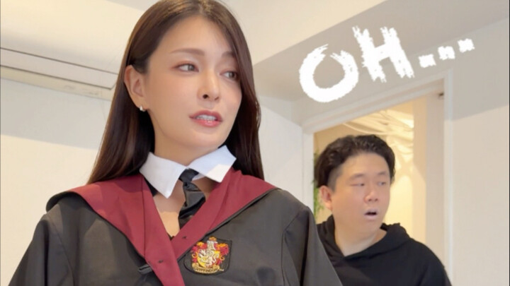 โอ้ โอ้ รู้แล้ว… ฮ่าฮ่าฮ่า