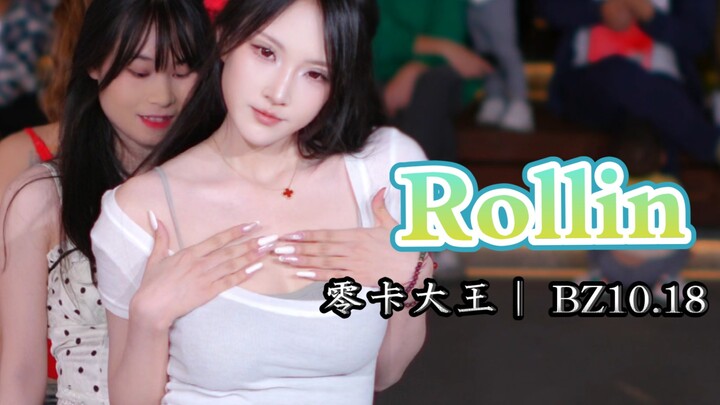 【Rollin】Summer slips away quietly | Zero-Cal King | BZ Roadshow 10.18