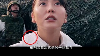 The order of the monsters' appearance, has the fake Ultraman appeared? Humans capture Ultraman?! Tal