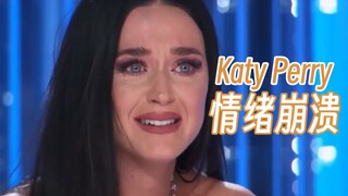 “我们的国家辜负了我们。”——水果姐在选秀现场情绪崩溃