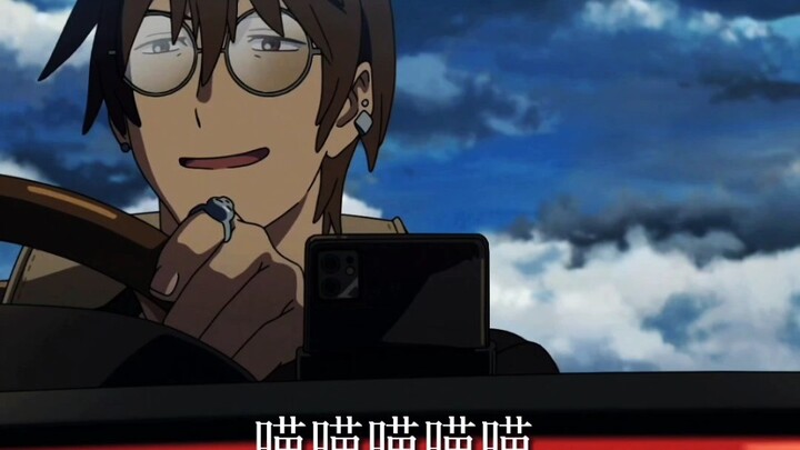 Serizawa, stop meowing