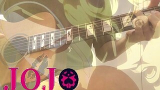 [กีต้าร์โซโล่] โจโจ้ ล่ามก่อนหน้านี้ Golden Wind Execution Song "il vento d'oro"