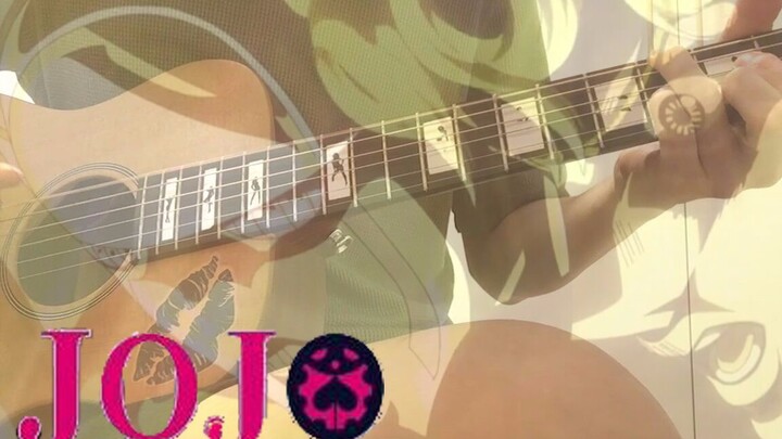 [Guitar Solo] Cuộc phiêu lưu kỳ thú của JOJO Golden Wind Execution Song "il vento d'oro"