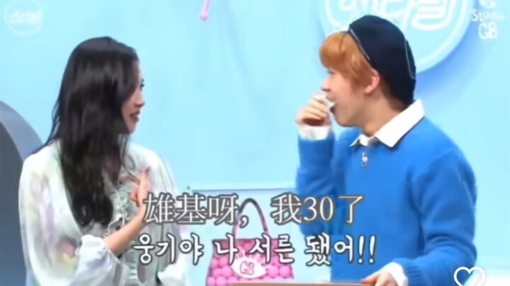 Cha Woong-ki said the wrong thing in front of Sunmi, and Sunmi’s reaction was hilarious.