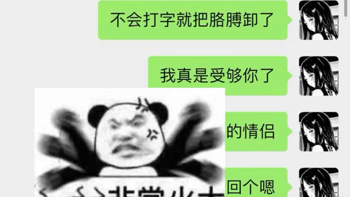 With a partner like this, I’d gladly go through reincarnation, let alone just reply with a single wo