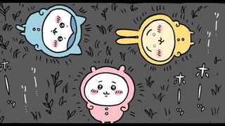 ちいかわ 〜大切なもの〜