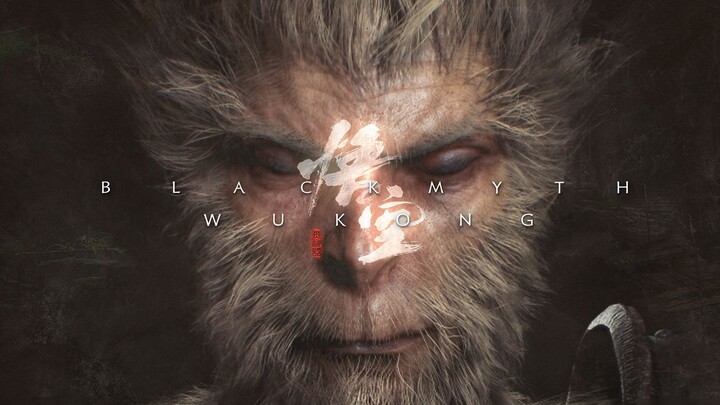 بث مباشر للعبة أسطورة الخراب: وو كونغ