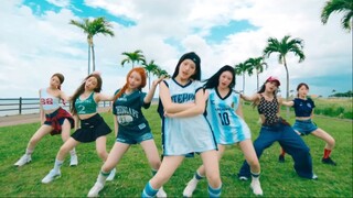 SAY MY NAME iLy MV