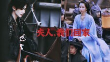 “夫君,可来相助?”一群杂碎,灭了便是