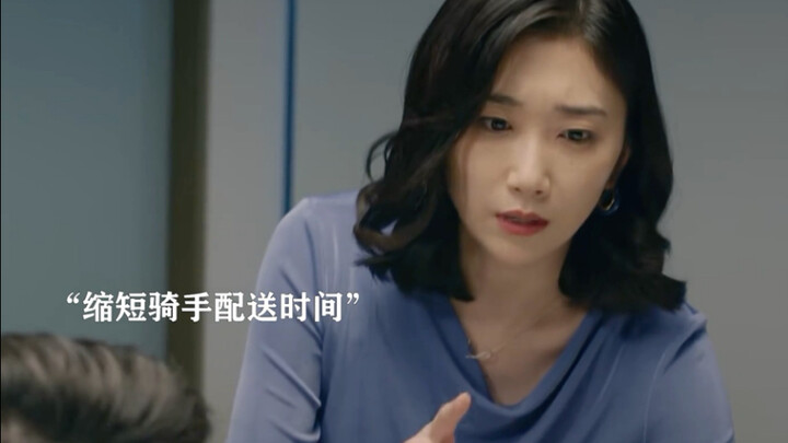 在资本面前，你我皆是任人宰割的羔羊