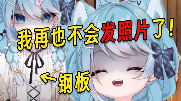 破防了！主包发了张自拍照被同学认成了小南梁！