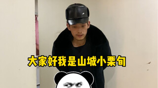 ช่างตัดผมผู้หญิงน่าเชื่อถือมั้ย?