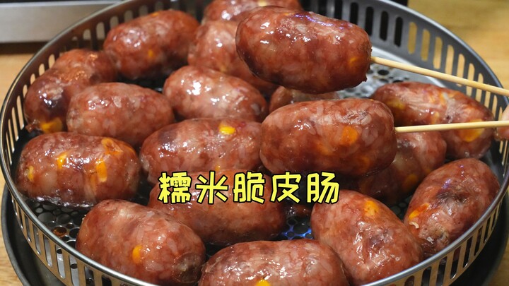 No need to buy crispy sausages—make them at home! I’ll share the exact proportions and recipe with y