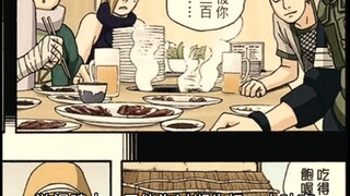 论鸣人到底是富哥还是穷鬼，能买牛奶塞满冰箱的人真的穷吗？