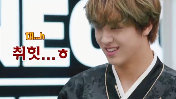 【NCT|อีเคย์ชาน  อาจารย์ไป๋: นี่เป็นเอฟเฟกต์ที่มีแค่เขาเท่านั้นที่ทำได้เลยนะ
