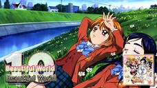 Beautiful World
