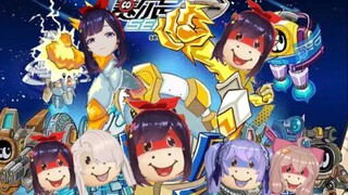 ⚡️这里是勇敢的牛牛号⚡️