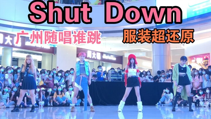 Phiên bản phục trang cực kỳ giống nguyên bản của “Shut Down” – Trình diễn nhảy lại tại Quảng Châu, a