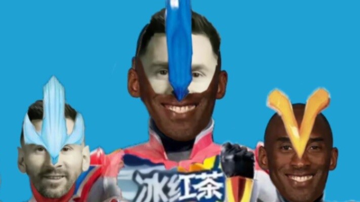Phụ lục 3: Các em đây là Ultraman Yohe Vic