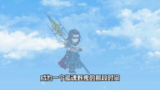 第66集：赢正经，你再不回来，都要被偷家了。