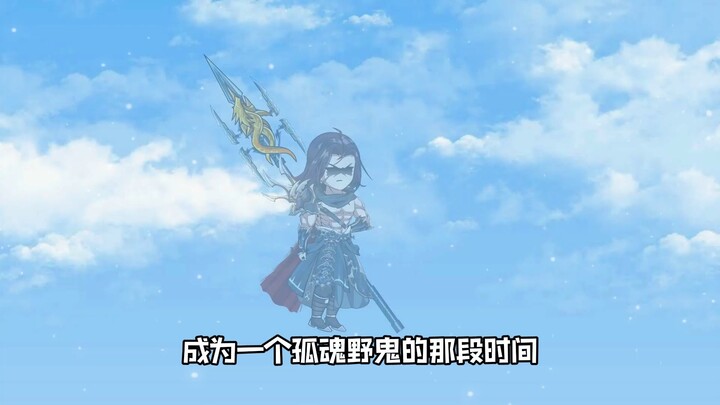 第66集：赢正经，你再不回来，都要被偷家了。