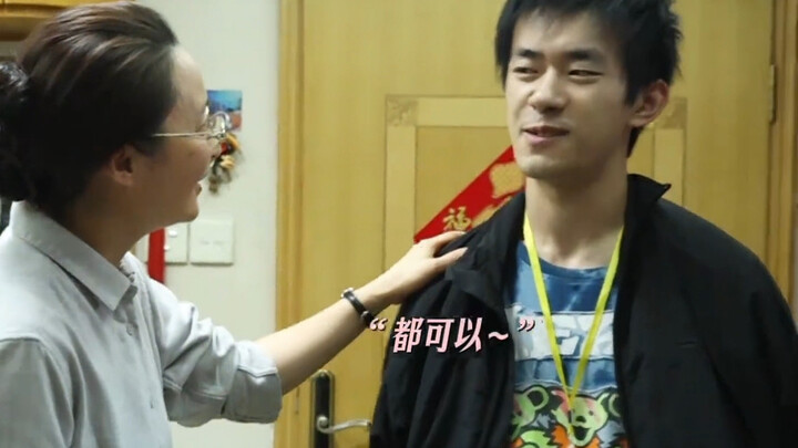 ชุนเหอมีเวลาที่จะทำตัวเป็นเด็กเอาแต่ใจกับแม่ของเธอจริงๆ เหรอ? -