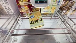 [Crane Game and Miscellaneous Goods] Bandai Bookstore Takasaki Branch! A warehou