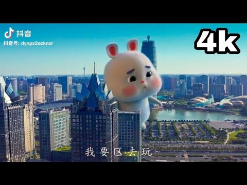 Thỏ Mập Siêu Dễ Thương | Super Cute Fat Rabbit | Part 5