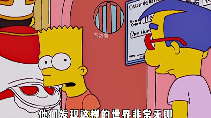 辛普森一家：猴默成为死神掌管生杀大权，巴特获得神奇秒表