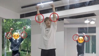 Mastering this will double your dancing power (also suitable for beginners) | Dance Flow Study Room 