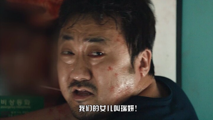 Uncle Ma is the eternal god