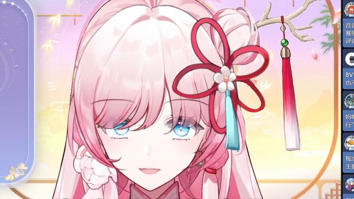 [Ze Yin] I feel that Nanami has some strange habits, I suggest taking a bath with me😍