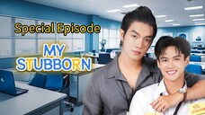 🇹🇭 ʍʏ $ȶʊɮɮօʀռ : SPECIAL EP - SUB INDO
