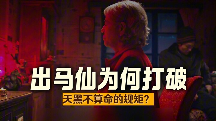 It has won countless awards overseas, yet remains completely ignored in China.