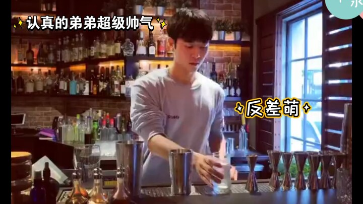 弟弟私下练习调酒VS剧中孔雀开屏操作#history4近距离爱上你|永幸cp#