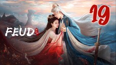 🇨🇳EP19 | ₣ΣЦĐ: Lament of the River Immortal (2025)[EngSub]